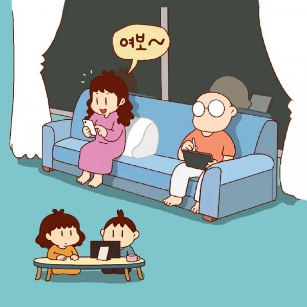 부부간의 숨막히는 공방 만화.JPG_1.webp