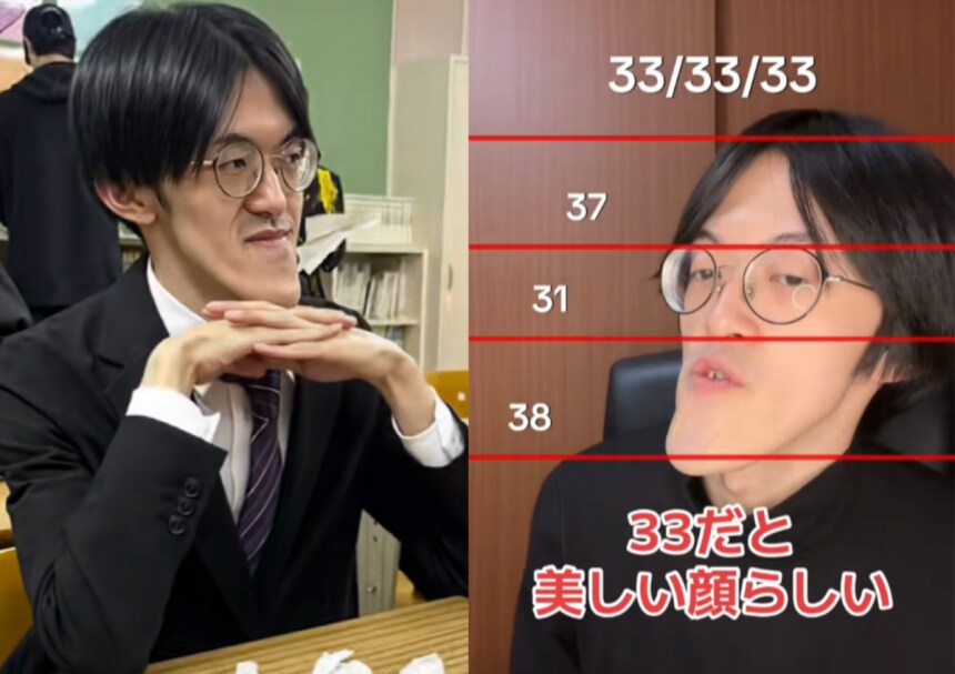 우유 마셨더니 턱만 길어진 일본 남자_2.png