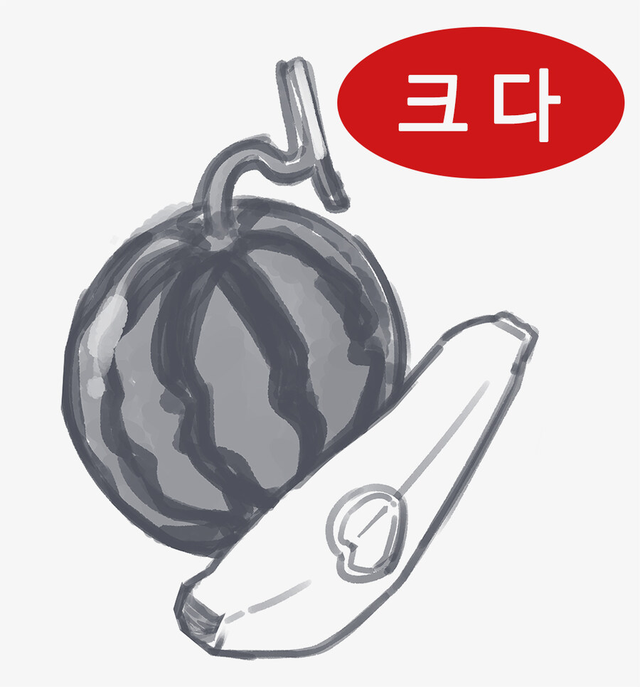 유행의 금태양?_2.jpg
