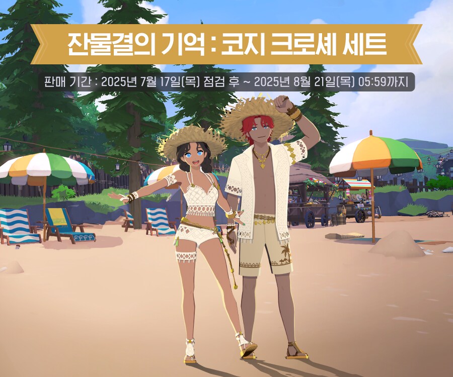 마비m)아니 수영복 왜 멀쩡한데 ㅋㅋㅋㅋ_1.png