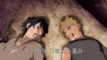 트릭컬) 비비 우치하 일족설.jpg_6.jpg