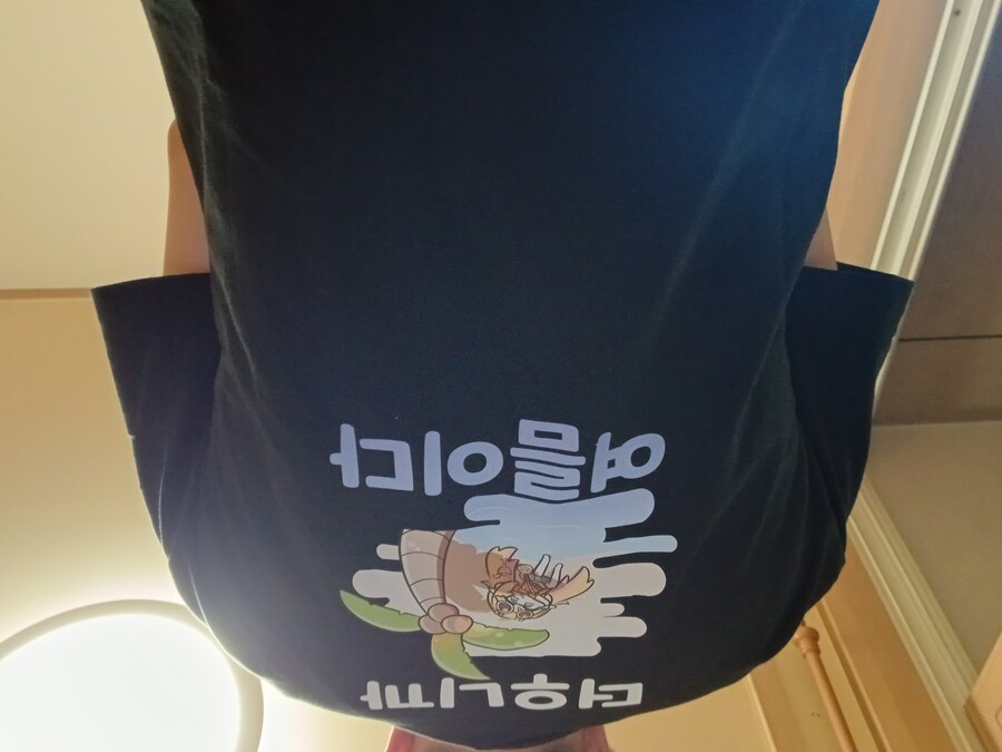 리노아 한정굿즈 왔다 예에에에_1.jpg