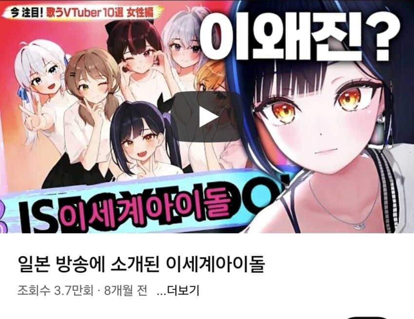 ㅇㅇㄱ)이렇게 기가막히게 똥볼만 차는것도 대단함 ㅋㅋ_6.jpg