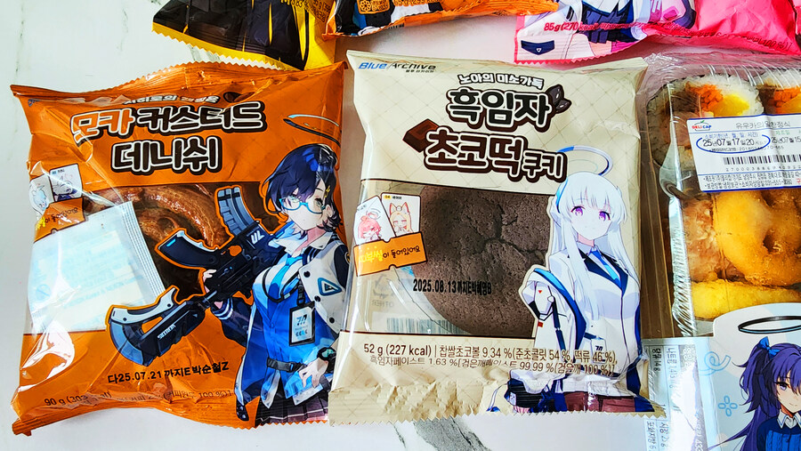 블루 아카이브 GS25 콜라보 메뉴들 먹어봤어요!_3.jpg