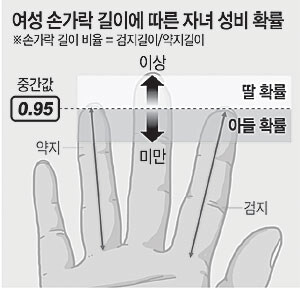 "성녀님이 계신 교단은 어떤 곳인가요?"_1.jpg