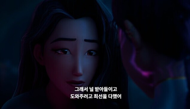 케이팝) 동양계 미국인들이 눈물을 흘리면서 본 장면_3.jpg