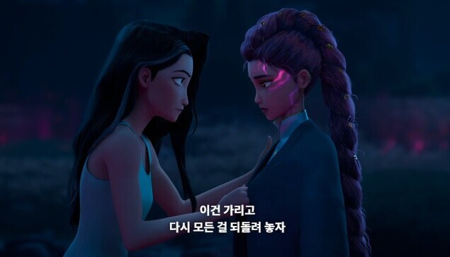 케이팝) 동양계 미국인들이 눈물을 흘리면서 본 장면_8.jpg