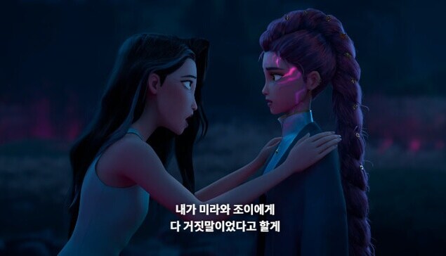 케이팝) 동양계 미국인들이 눈물을 흘리면서 본 장면_9.jpg