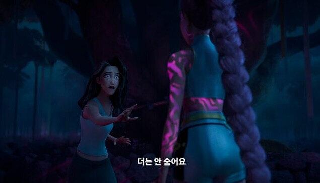 케이팝) 동양계 미국인들이 눈물을 흘리면서 본 장면_11.jpg