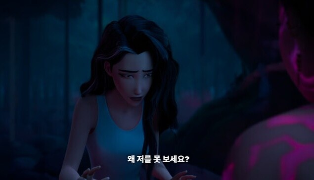 케이팝) 동양계 미국인들이 눈물을 흘리면서 본 장면_17.jpg