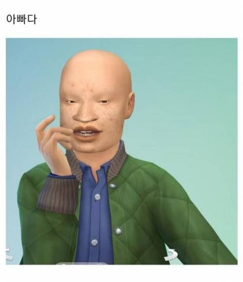 아빠가 못생겼을 때 자식 얼굴 유전 실험_2.jpg