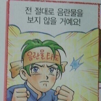 금딸 1일차_1.jpg