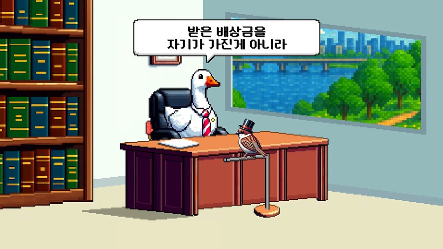 무인매장에서 훔치면 100배 배상하라는거 합법이에요?_18.png