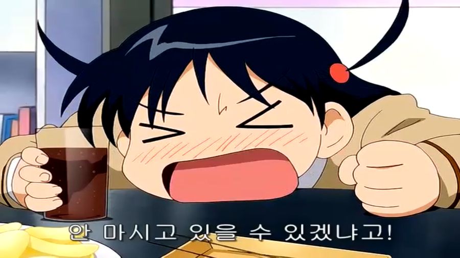 스쿨럼블) 쫄보 하리마, 에리의 마지막 불꽃_24.png
