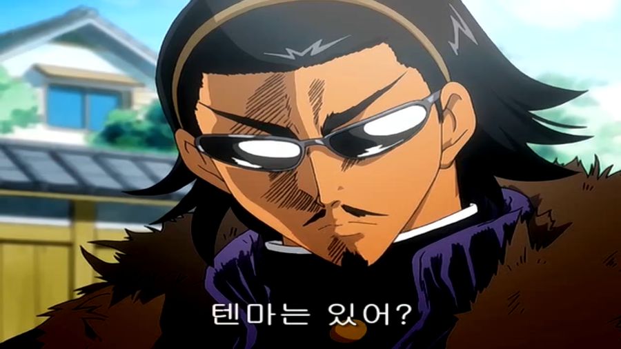 스쿨럼블) 쫄보 하리마, 에리의 마지막 불꽃_34.png