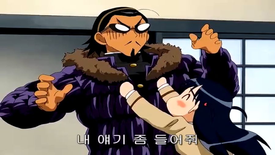 스쿨럼블) 쫄보 하리마, 에리의 마지막 불꽃_36.png