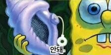 유게이 여러분 이제는 슬슬 제가 조토피아짤을 올려도 되지 않을까요?_1.jpg