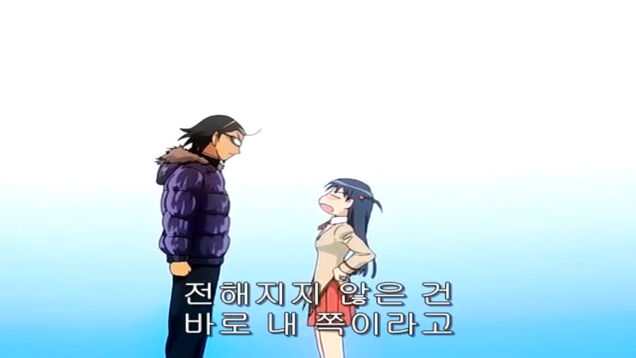 스쿨럼블) 쫄보 하리마, 에리의 마지막 불꽃_45.png