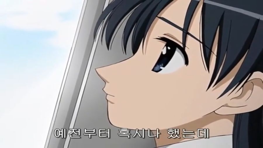 스쿨럼블) 쫄보 하리마, 에리의 마지막 불꽃_90.png
