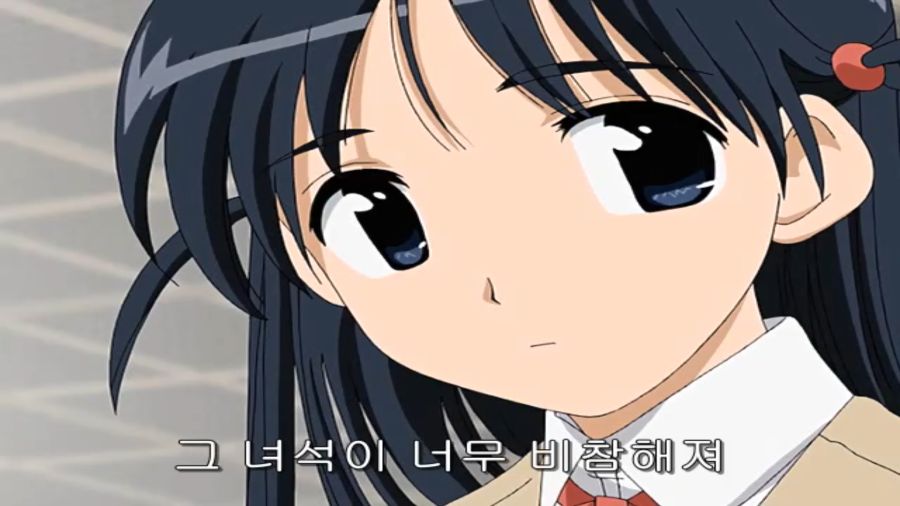 스쿨럼블) 쫄보 하리마, 에리의 마지막 불꽃_81.png