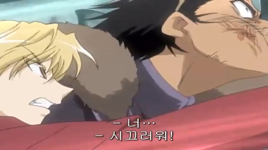 스쿨럼블) 쫄보 하리마, 에리의 마지막 불꽃_123.png