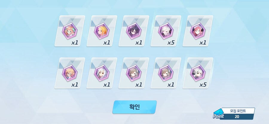 블루아카)ai색히 존나 부정적이네_2.jpg