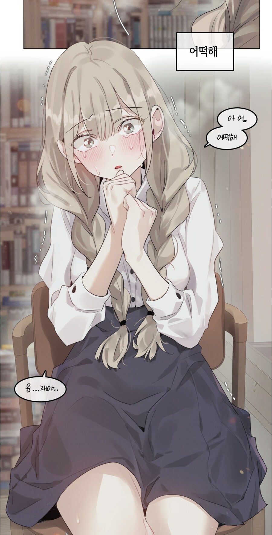 요즈음 웹툰 특징_3.jpg