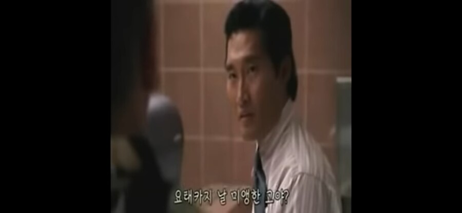 작가의 의도가 한국 시청자에게 전달되지 못한 사례_3.jpg