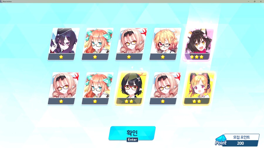 블루아카)"이즈나?! 어째서 천장에서 튀어나오는 게지!?!"_1.png