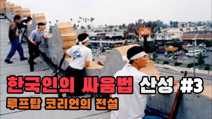 영화) 윤제균의 국제시장2 진짜 불안한 점_4.jpg