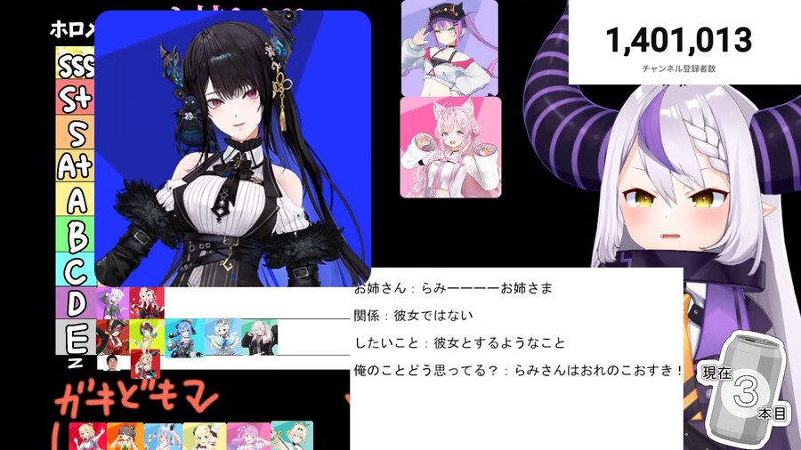 버튜버) SM플레이! 돼지!!_1.png