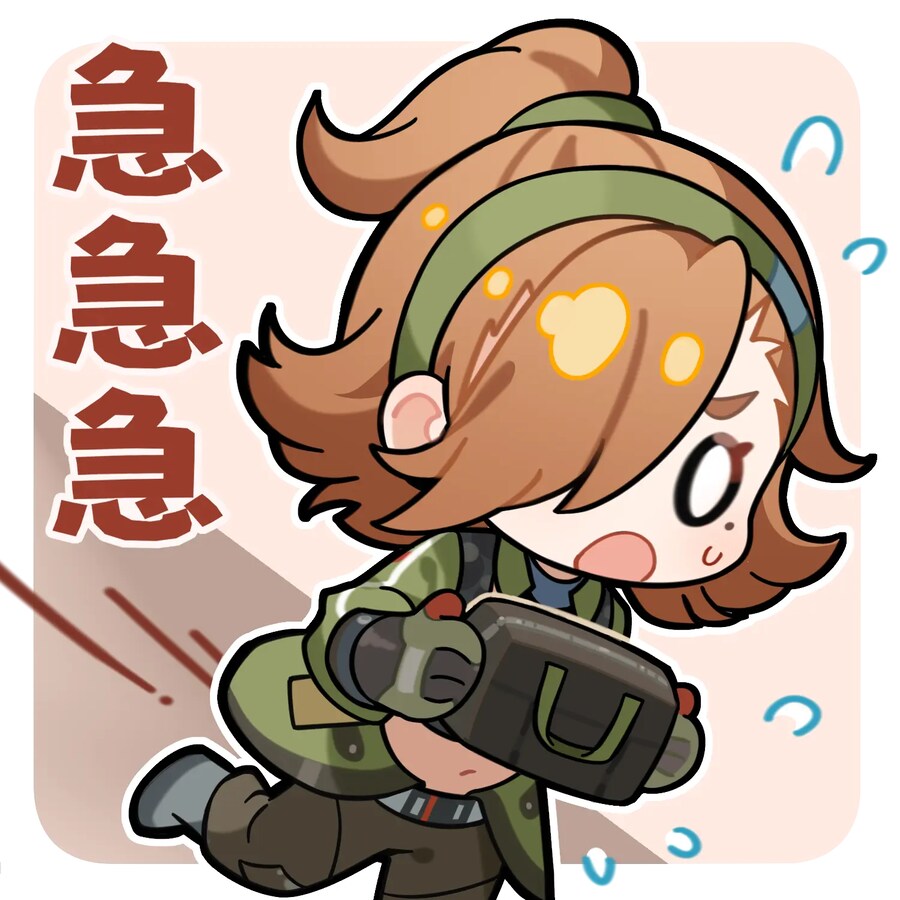 소전2) 바틸다 공식 이모티콘_9.png