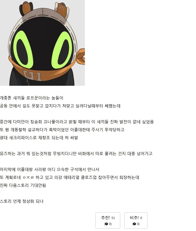 [젠레스] 다른 세계선에서 2.1 보고 온 젠붕이_2.jpg