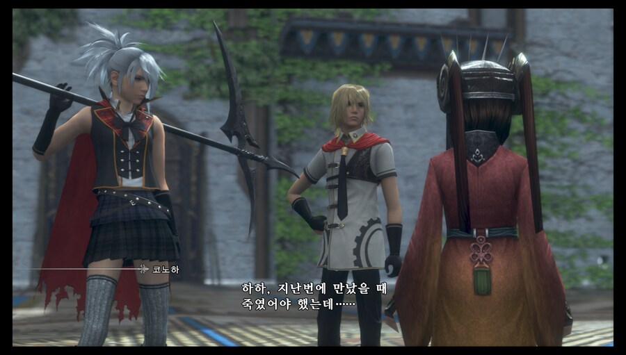파판 영식_1.png