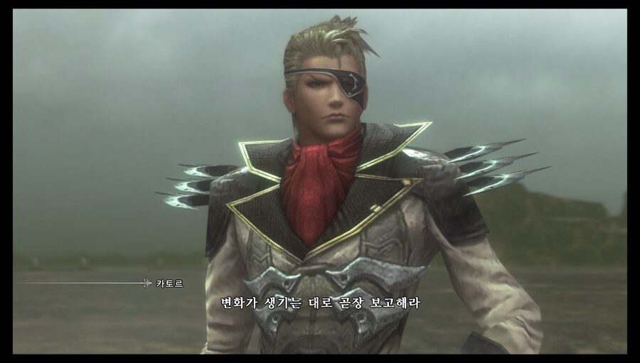 파판 영식_13.png