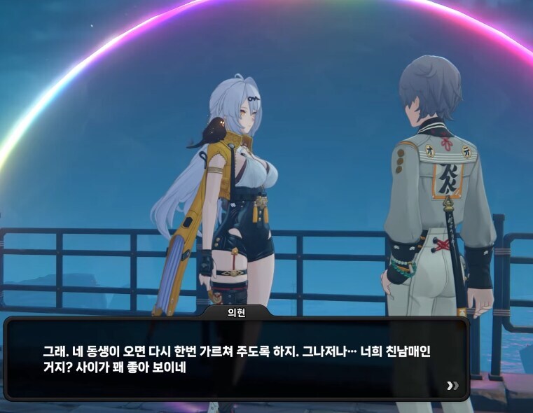 젠레스) 이 게임이 2.0 버전부터 유달리도 강조하는 것_1.jpg