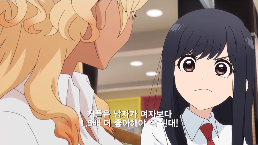 갑자기 남자에 대해 악담을 퍼붓는 친구_7.png