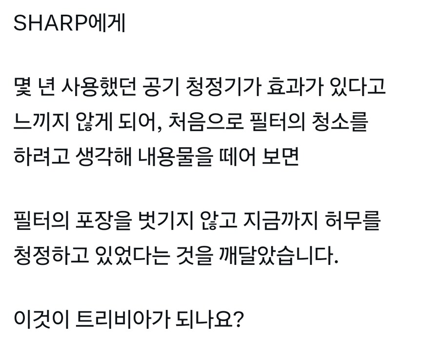 버튜버) 그저 미코멧_1.jpg