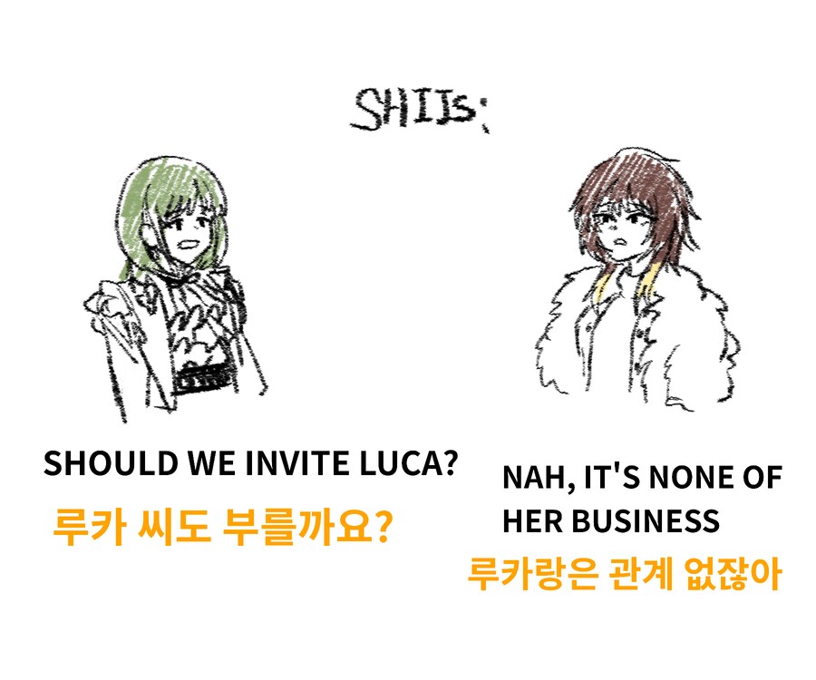 @) 으그으읏... 아이마스.. 그린거.. 봐주세효오오옷....png_4.png