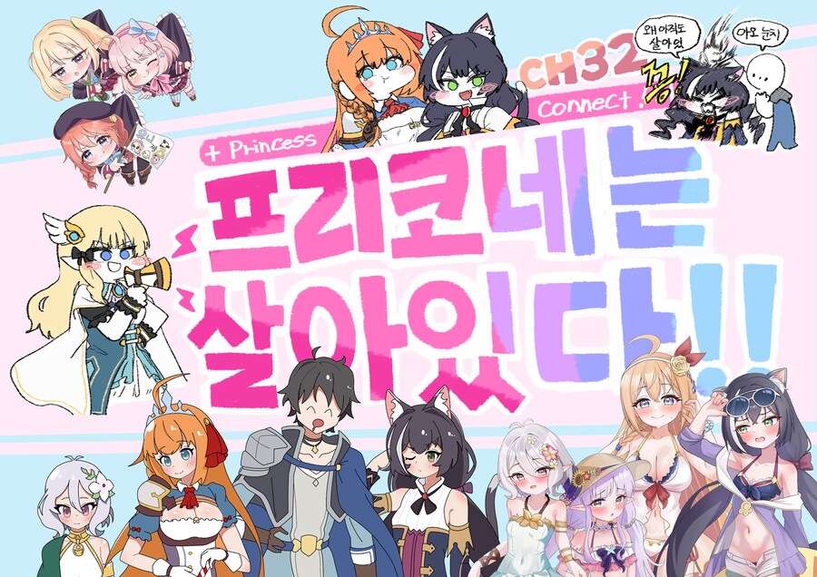 @) 으그으읏... 아이마스.. 그린거.. 봐주세효오오옷....png_6.png