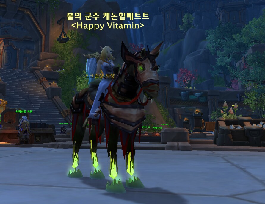 와우) 오늘 탈거 3개나 먹었당 ㅋㅋ_2.png