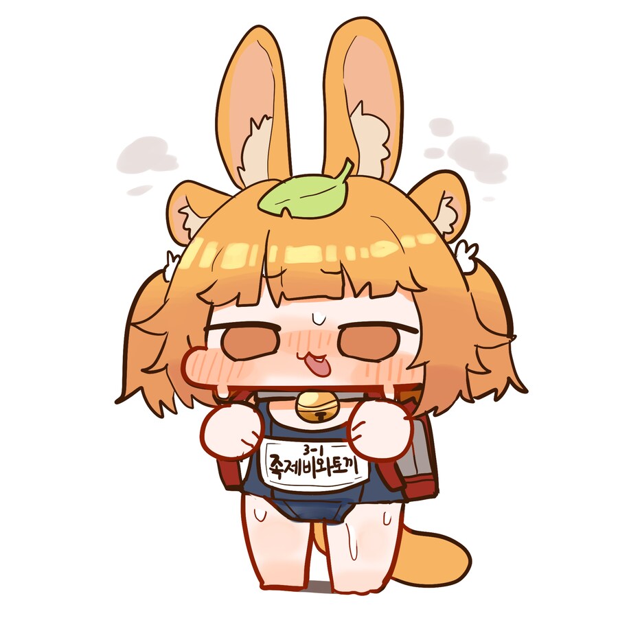 버미육)스쿨미즈입은 족토_1.jpg