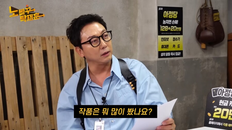 최홍만 개웃기네 ㅋㅋㅋㅋㅋㅋㅋ_6.jpg
