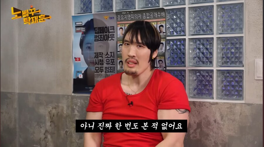 최홍만 개웃기네 ㅋㅋㅋㅋㅋㅋㅋ_7.jpg