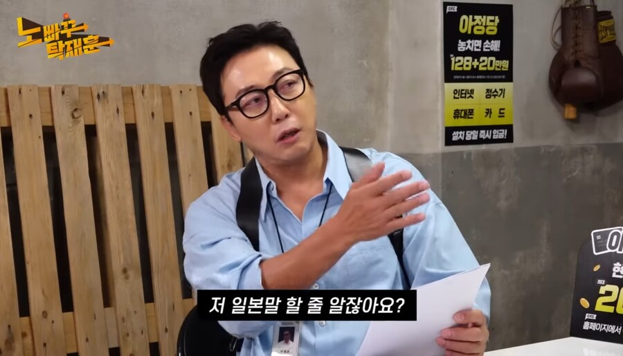 최홍만 개웃기네 ㅋㅋㅋㅋㅋㅋㅋ_12.jpg