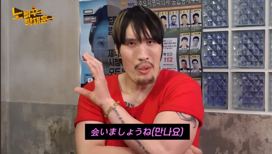 최홍만 개웃기네 ㅋㅋㅋㅋㅋㅋㅋ_18.jpg