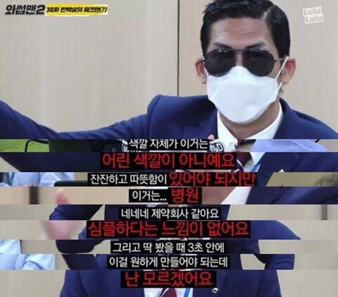 CGV앱 리뉴얼보다 한심한 사례_3.jpg
