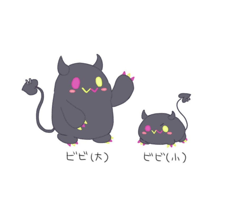 버튜버) 비비 대 비비 소_1.jpg
