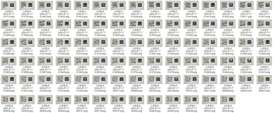 ㅇㅇㄱ)기자님께 자료보낸다고 자료정리중인데_2.png