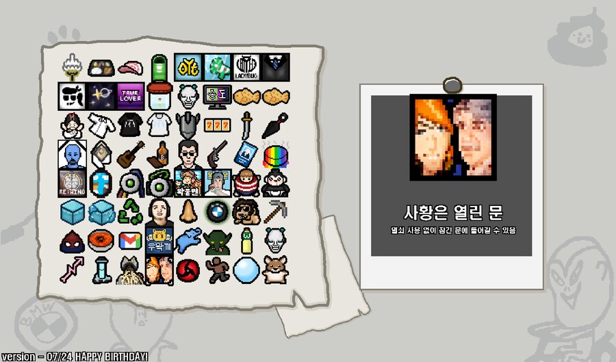 ㅇㅇㄱ)기자님께 자료보낸다고 자료정리중인데_4.png